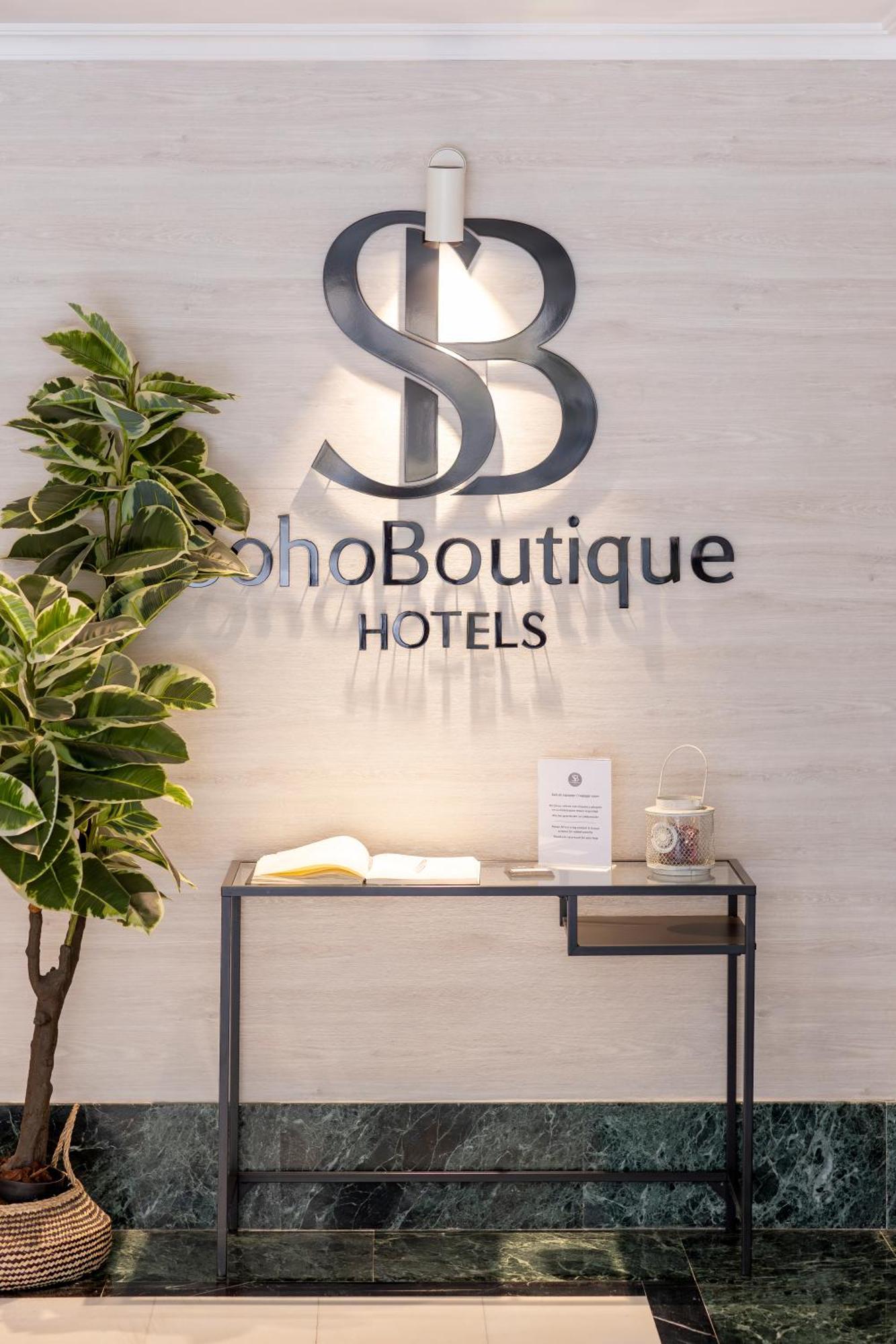 Soho Boutique Los Naranjos Malaga Exterior photo